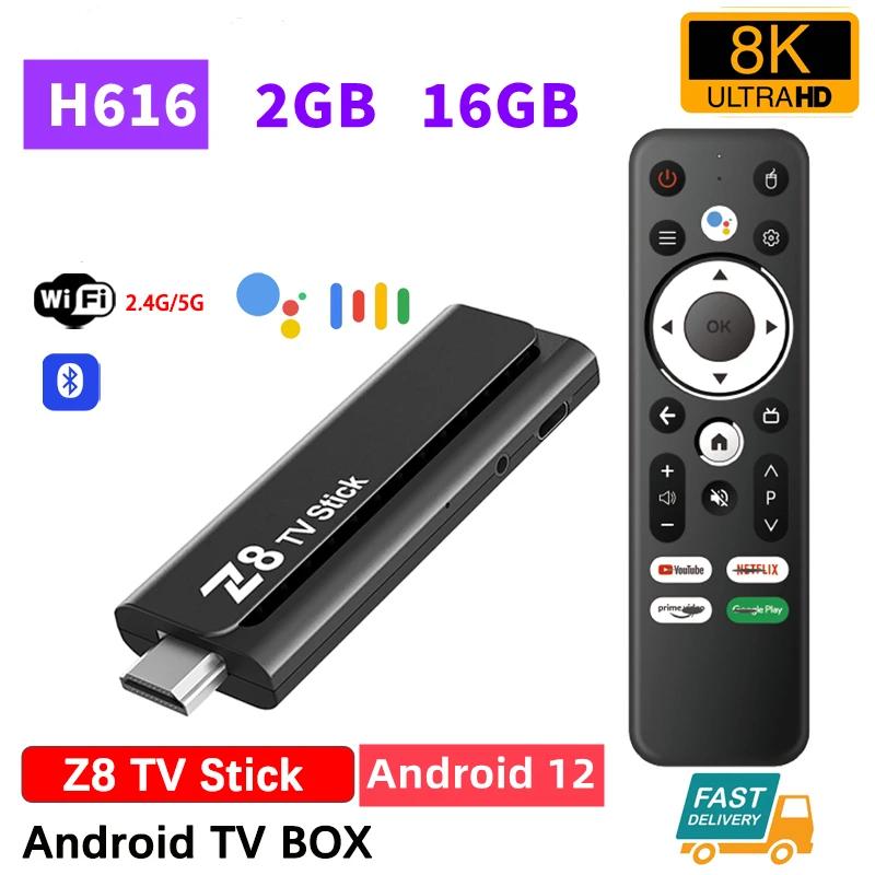 Ʈ TV ƽ  ڽ, ޴ ̴ TV , ,  ýƮ, ȵ̵ TV 12.0, H618, 2.4, 5G, 2GB, 16GB